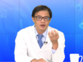 TS.BS. Nguyễn An Nghĩa