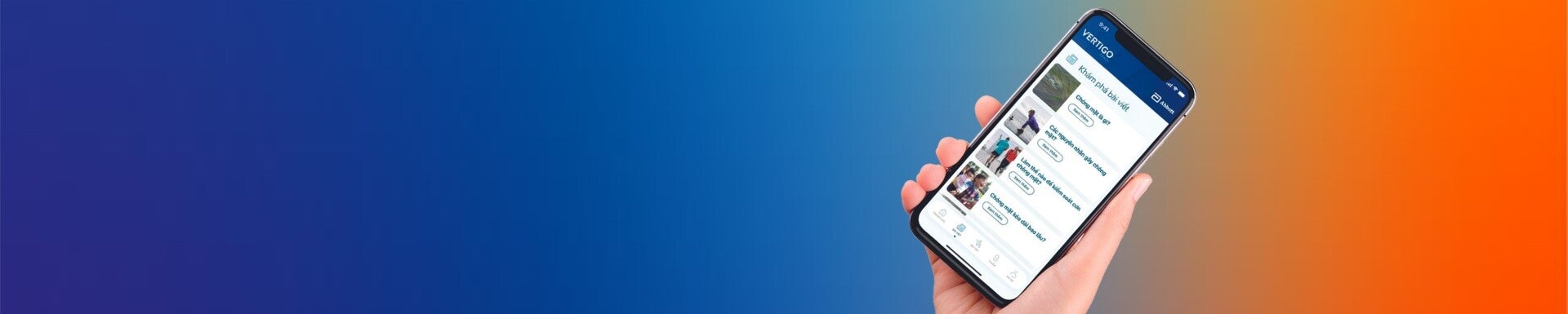 banner vertigo coach